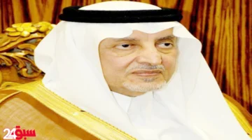 شجاعة العربية.. انطلاق ندوة كبرى بمكة لبحث مستقبل وتحديات لغة الضاد